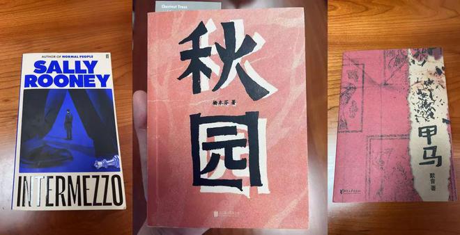 九游娱乐：2024最值得看的15个高分神作她们说是这些！(图3)