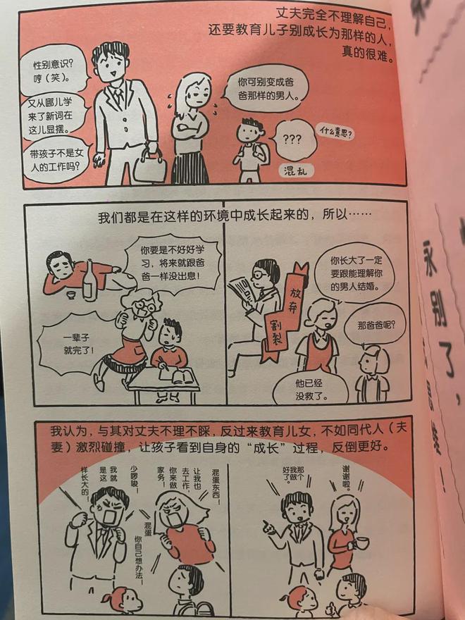 九游娱乐：2024最值得看的15个高分神作她们说是这些！(图7)