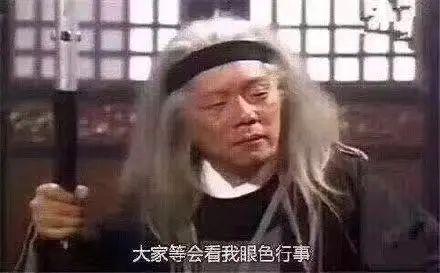 九游娱乐：2024最值得看的15个高分神作她们说是这些！(图15)