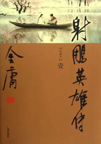 九游娱乐：2024最值得看的15个高分神作她们说是这些！(图14)