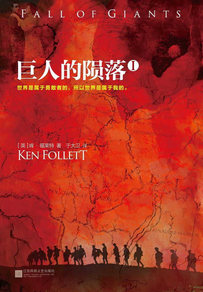 九游娱乐：2024最值得看的15个高分神作她们说是这些！(图10)