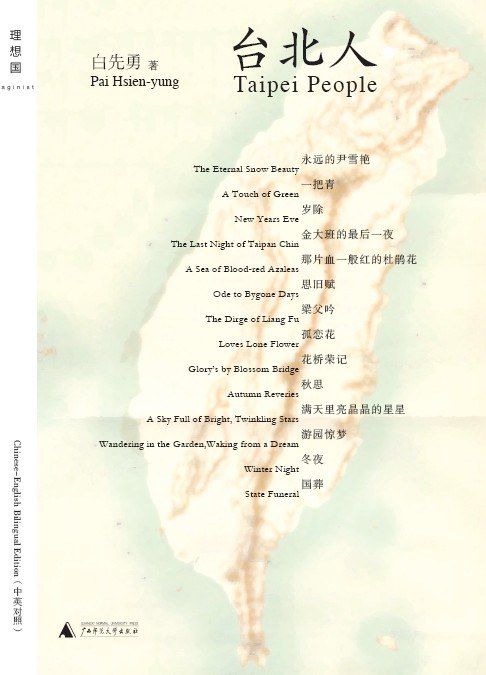 九游娱乐：2024最值得看的15个高分神作她们说是这些！(图9)