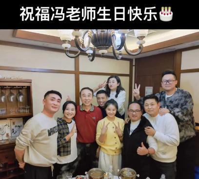 冯巩67岁生日现场曝光！徒弟贾玲惊喜现身寿宴朴素只有亲近之人