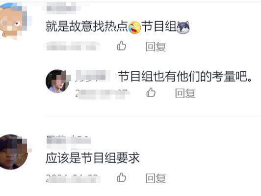 乐坛最大的笑话一首代表作都没的歌手却敢当评委自称乐坛的神(图18)