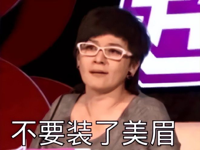 乐坛最大的笑话一首代表作都没的歌手却敢当评委自称乐坛的神(图22)