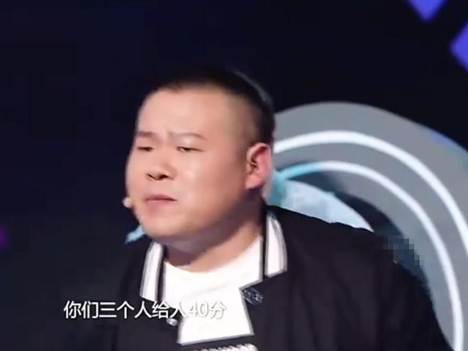 乐坛最大的笑话一首代表作都没的歌手却敢当评委自称乐坛的神(图13)