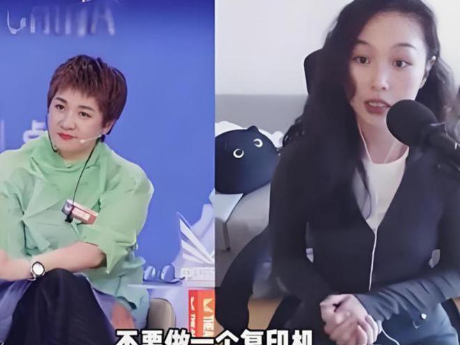 乐坛最大的笑话一首代表作都没的歌手却敢当评委自称乐坛的神(图24)