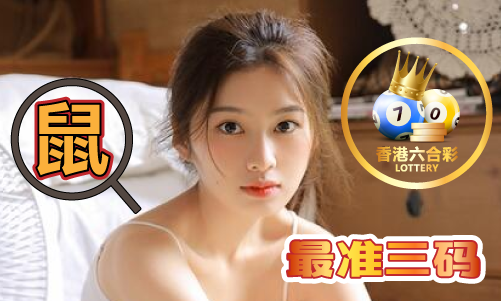 九游娱乐NineGame：澳门四不像资料大全免费-澳门四不像资料大全免费手机版V(图1)
