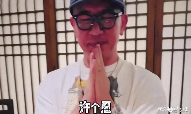 不怕马筱梅吃醋!大S再闹笑话托运旧鞋让汪小菲掏钱离婚见人品