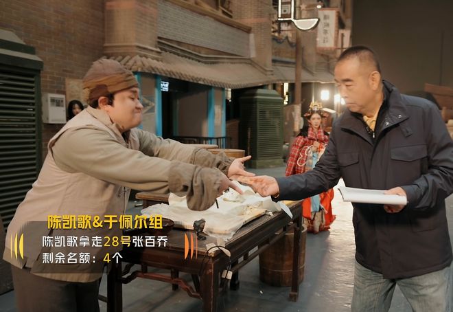 2300万粉丝的搞笑网红张百乔正在用一种很笨的方式逆袭(图4)