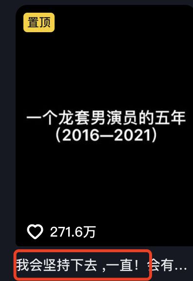 2300万粉丝的搞笑网红张百乔正在用一种很笨的方式逆袭(图7)
