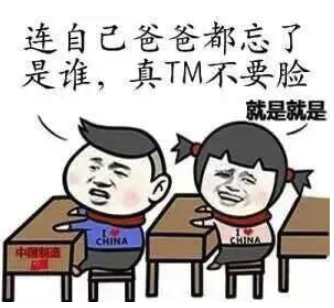 九游娱乐NineGame：沙雕社区(图2)