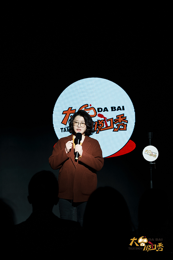 九游娱乐NineGame：云南大型医药科普项目“大白脱口秀”首秀(图3)