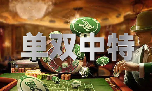 九游娱乐：管家婆免费提供资料