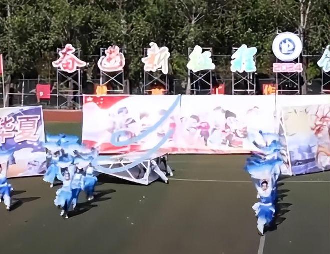 九游娱乐NineGame：笑喷了！河南理工运动会漏洞百出引热议！网友：比春晚好看多了！(图5)