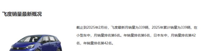 九游娱乐：说个笑线多了！