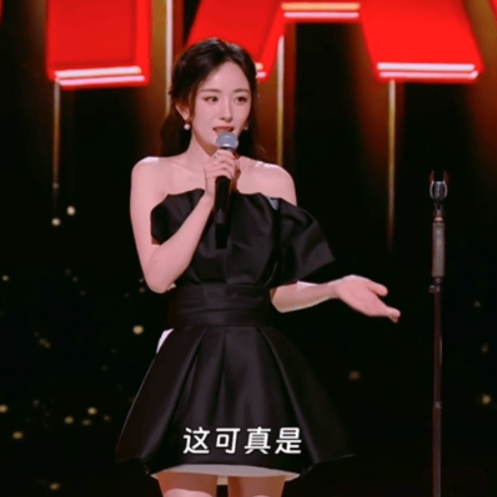 九游娱乐：杨幂太狠了！脱口秀玩梗连自己都不放过、还cue热巴、内涵赵丽颖(图11)