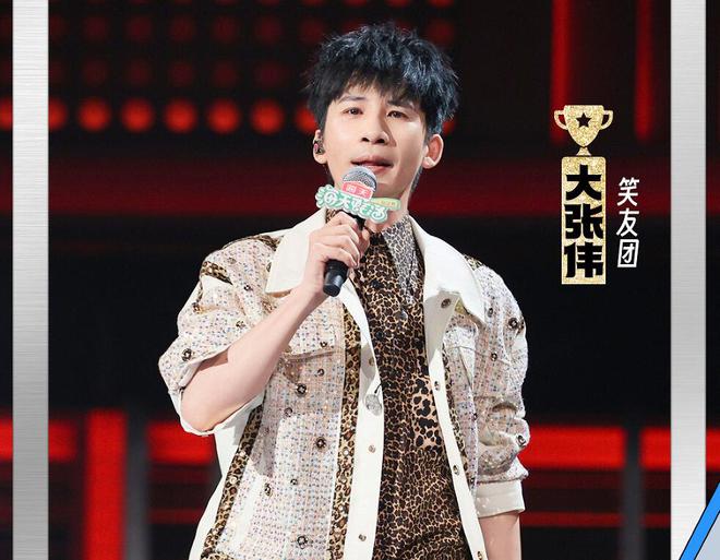 张雨绮和罗永浩说出了观众的心里话《脱口秀》收官彻底被打脸