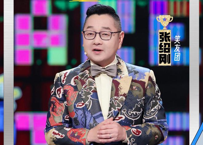 张雨绮和罗永浩说出了观众的心里话《脱口秀》收官彻底被打脸(图2)