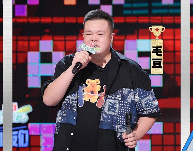 张雨绮和罗永浩说出了观众的心里话《脱口秀》收官彻底被打脸(图6)