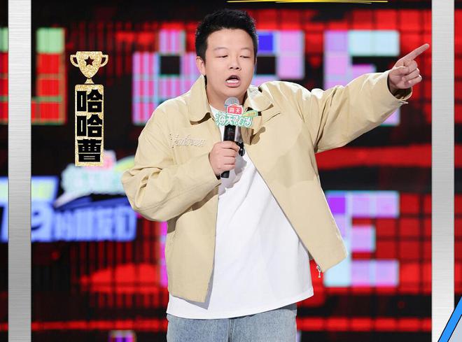 张雨绮和罗永浩说出了观众的心里话《脱口秀》收官彻底被打脸(图7)