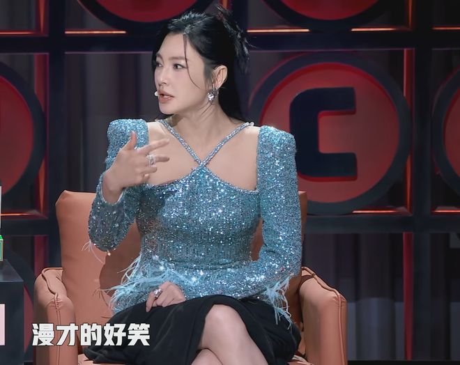 张雨绮和罗永浩说出了观众的心里话《脱口秀》收官彻底被打脸(图11)