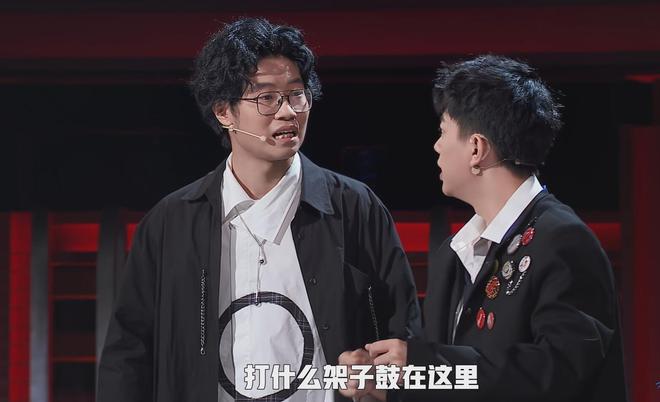 张雨绮和罗永浩说出了观众的心里话《脱口秀》收官彻底被打脸(图19)