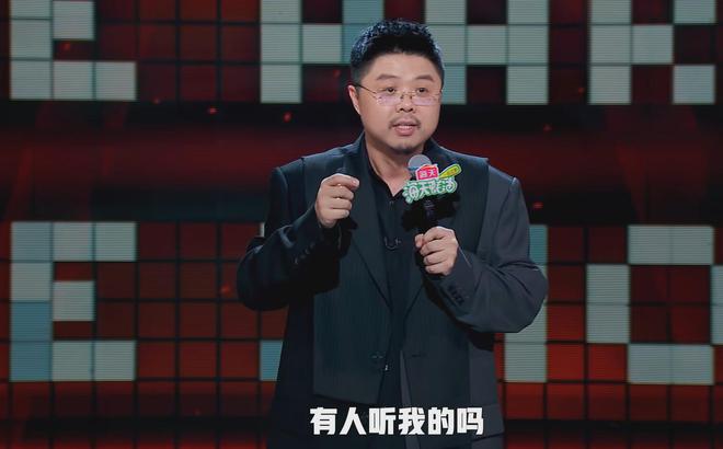 张雨绮和罗永浩说出了观众的心里话《脱口秀》收官彻底被打脸(图21)