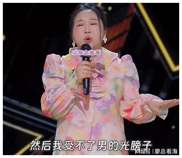 九游娱乐NineGame：上一期节目傅首尔还在嘲讽刘毅重组家庭快这一期她就被淘汰该(图5)