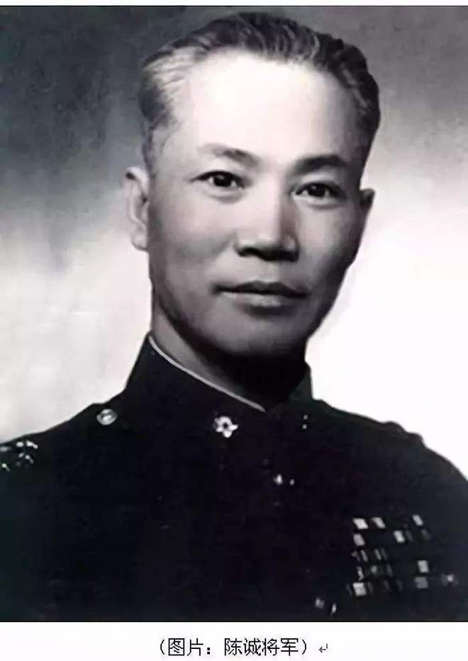 蒋介石早期五虎将是笑话真正能称五虎的除了杜聿明还有这四位