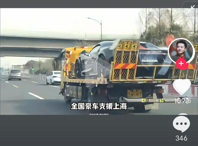 全网笑话的“沪爷炸街”炸出多少无知的“新式少爷”(图2)
