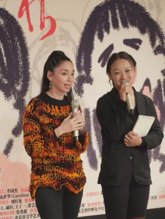 鼓楼西舞台剧《一日三秋》登陆国家大剧院作家刘震云前来助阵！(图3)
