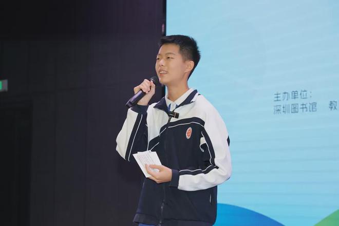 深圳中学生幽默图鉴！“圳少年·有线期热度爆表！(图2)