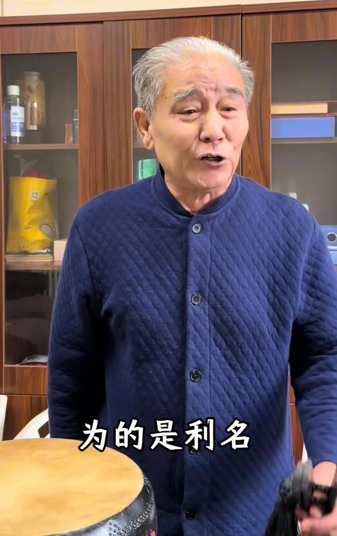 马志明德云社里唱京韵大鼓宝刀不老王惠师父韩宝利三弦伴奏(图4)