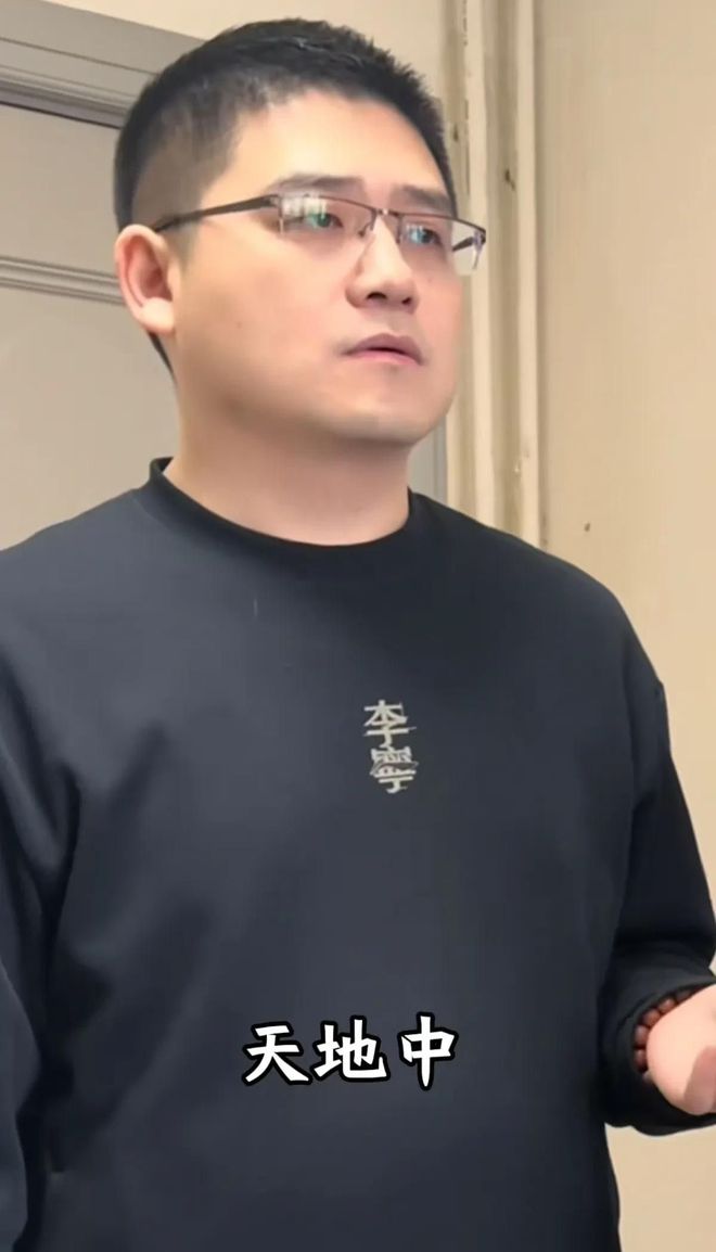 马志明德云社里唱京韵大鼓宝刀不老王惠师父韩宝利三弦伴奏(图7)