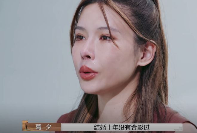 内娱最大的笑话就是杨子演技不行！