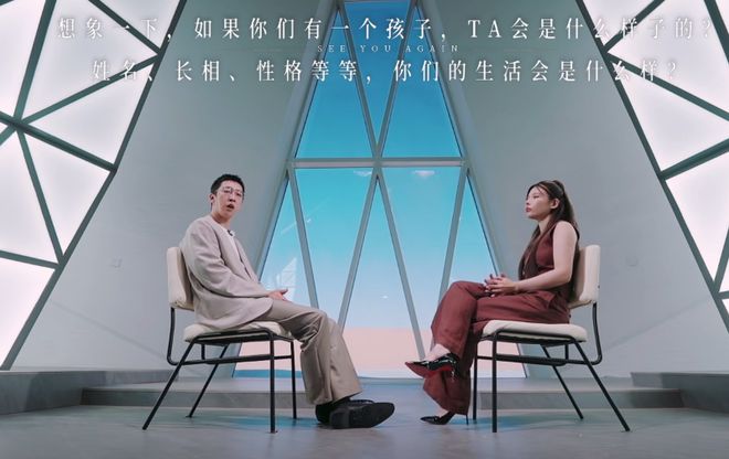 内娱最大的笑话就是杨子演技不行！(图2)