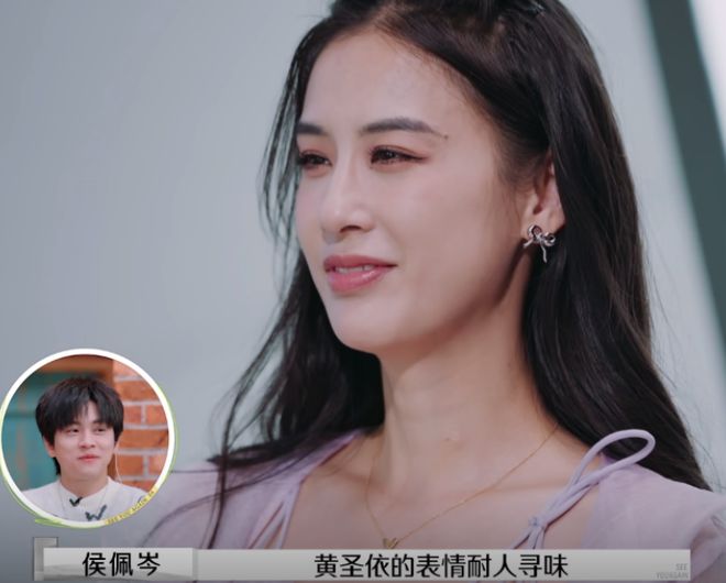 内娱最大的笑话就是杨子演技不行！(图6)