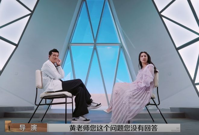 内娱最大的笑话就是杨子演技不行！(图8)