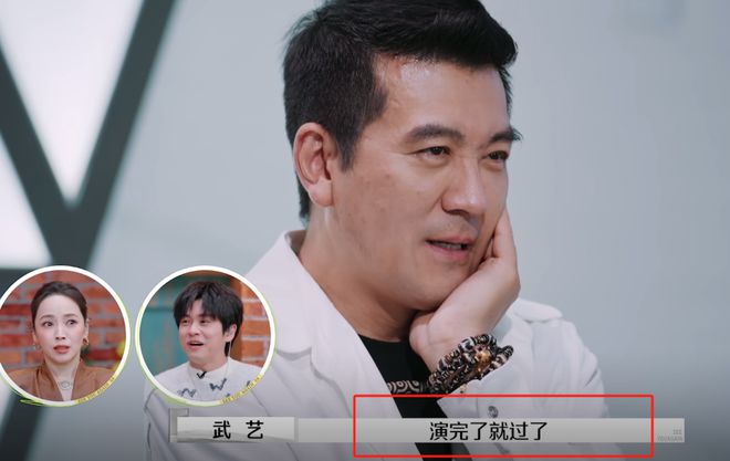 内娱最大的笑话就是杨子演技不行！(图10)