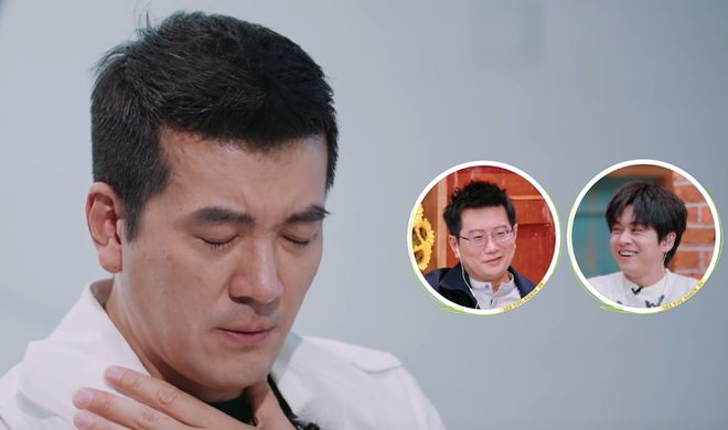 内娱最大的笑话就是杨子演技不行！(图12)