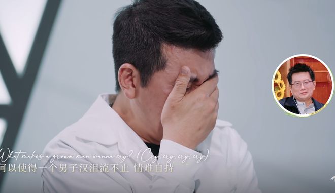 内娱最大的笑话就是杨子演技不行！(图11)