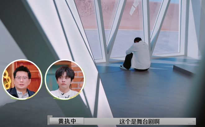 内娱最大的笑话就是杨子演技不行！(图15)
