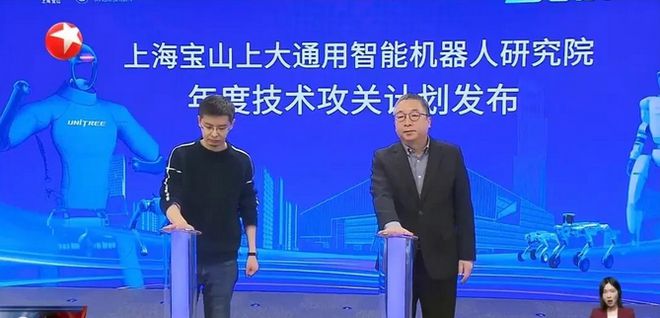 春节联欢晚会年仅35的王兴兴再上热搜回母校当院长逆袭人生(图10)