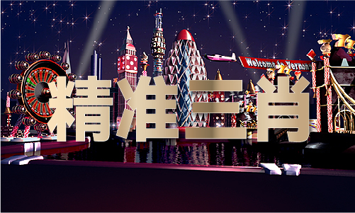 2023最新款图片大全