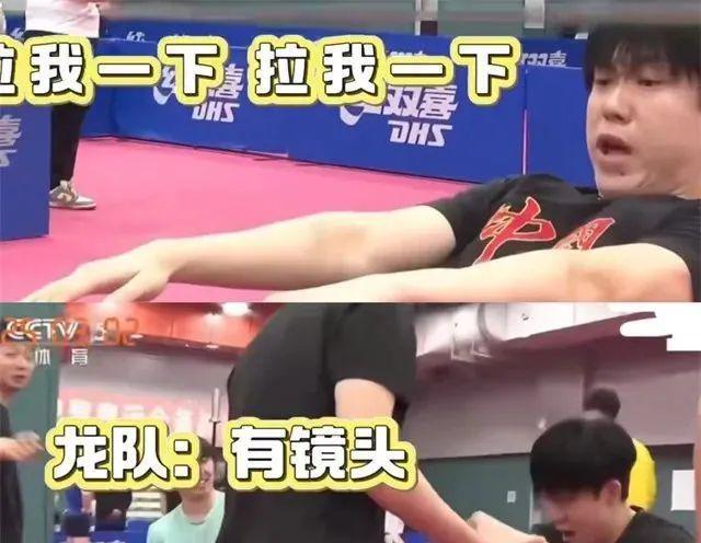 孙颖莎发声王曼昱大胜原因揭晓王楚钦上央视闹笑话被马龙补刀(图2)