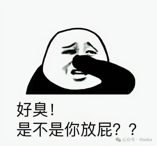 爆笑加班经典搞笑笑话同事小陈说你怎么总是加班到深夜？”