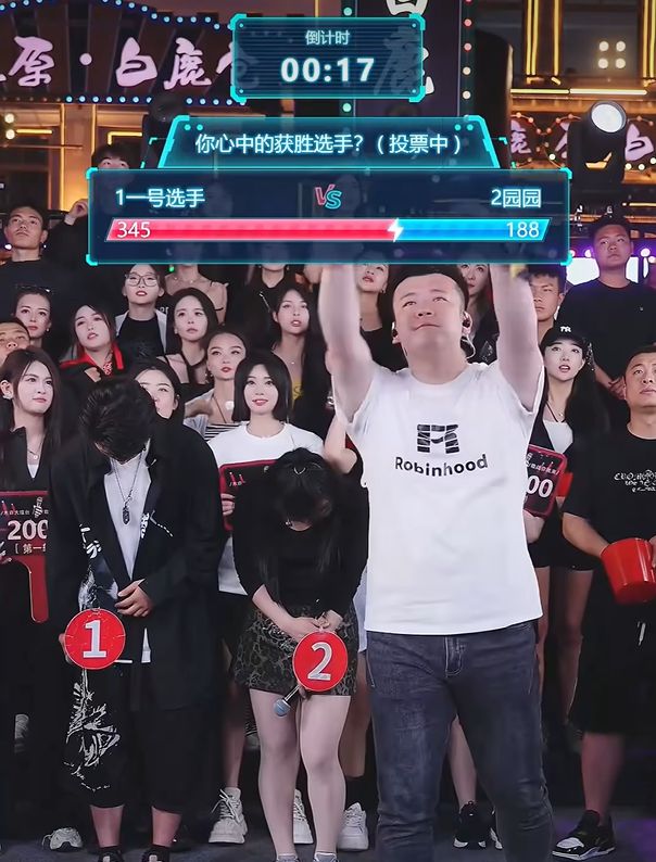 九游娱乐NineGame：抖音新一哥比小杨哥还疯狂！(图4)