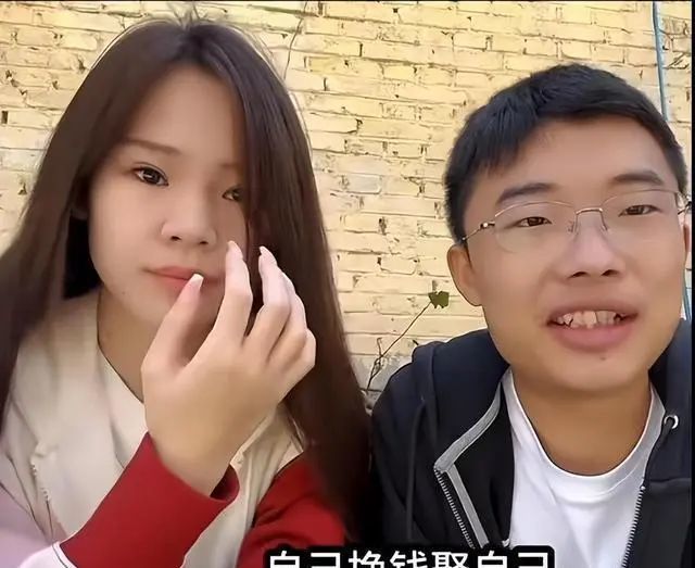 九游娱乐NineGame：郭有才10天涨粉1000万抖音讲的彩票故事。(图3)