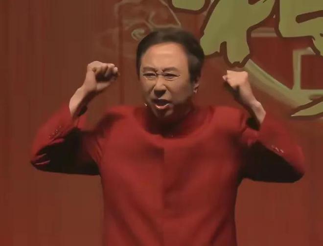 冯巩老师请停止拍段子！(图2)
